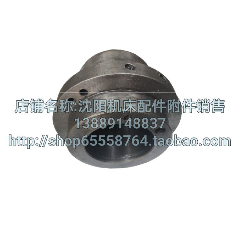 大连机床CW6163 CW6163C 法兰盘 2015 原厂一轴轴承座 分油环I轴