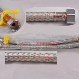 不锈钢丝进水软管龙头 防爆内管 热水器 台盆 马桶 编织 管用五年