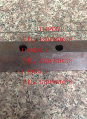 B665刨床配件 压板 固定压条 压条 5203 5204 HT B5032  活动压板