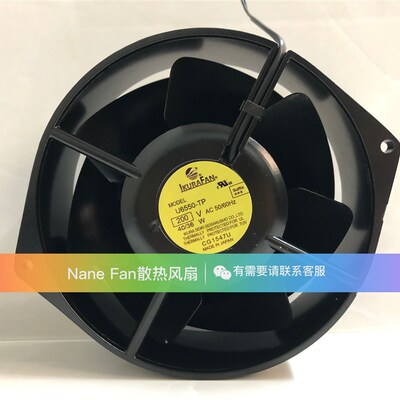 原装日本育良IKURA U6550-TP 200V 40/36W 172*150*55全金属风扇