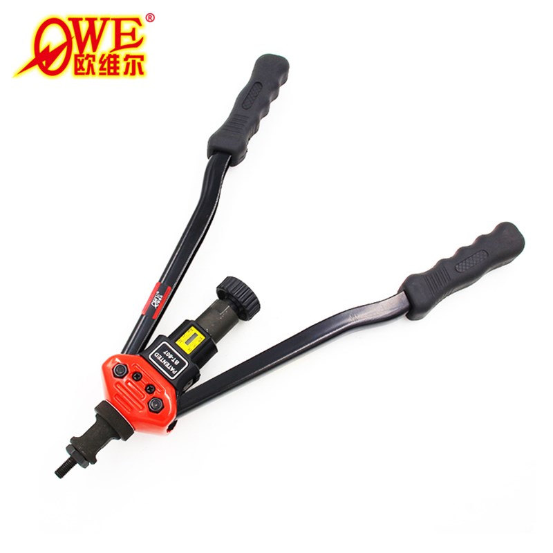 欧维尔OW-BT607拉铆螺母枪 16寸拉帽枪 手动拉母枪 汽修车间工具