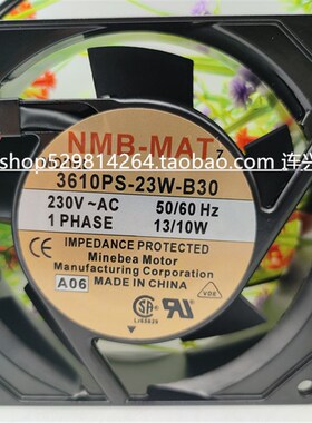 全新NMB风机 3610PS-22T/12T/20T/10T/23T/W-B30交流铝框散热风扇