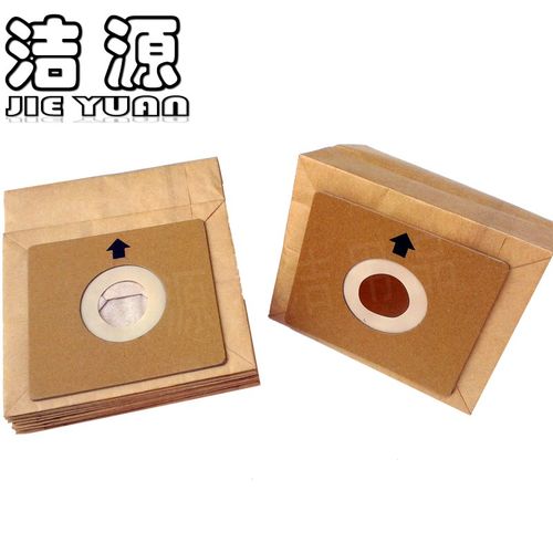 15只 VC12S1-FC QZ11B吸尘器袋子纸袋尘袋 滤垃圾袋 10*11cm