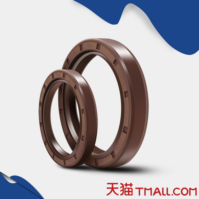 氟胶TC骨架油封60*70*72*75*78*80*85*90*82*7*8*10*12*5  耐高温