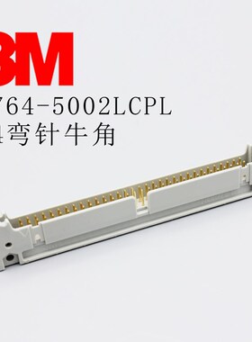 原装牛角座3764-5002LCPL 64PIN90度弯针2.54mm间距现货