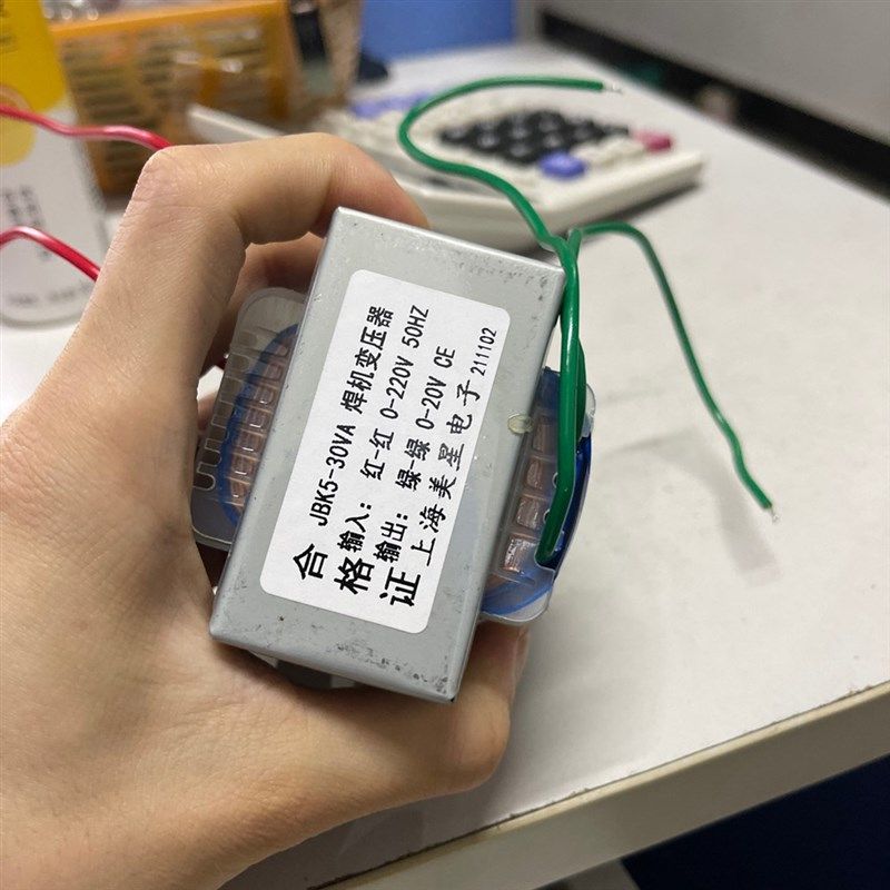 JBK5-30VA小车自动焊接点焊机 HK-8SS用变压器220V变20V 6.3V新款,3C数码配件,USB多功能数码宝,淘宝优惠券,粉丝福利购,淘宝优惠卷