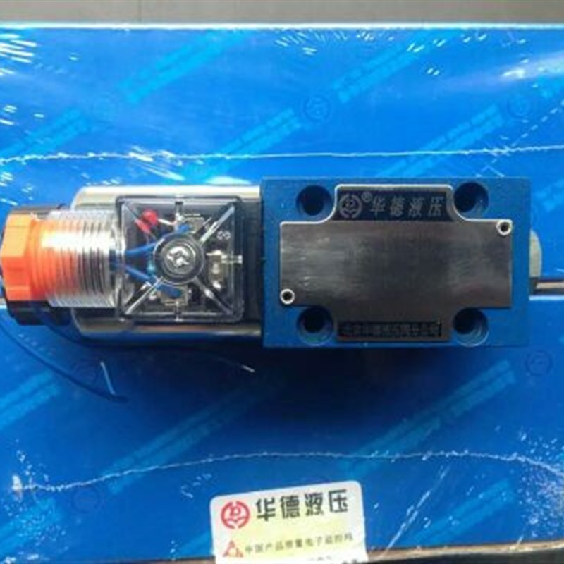 包邮  徐工中联浦元吊车电磁阀4WE6电磁阀 吊车电磁阀