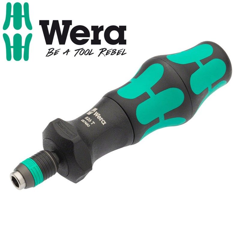 德国维拉WERA 4倍涡轮变速增速快拧螺丝批TURBO 1/4批头手柄 826T