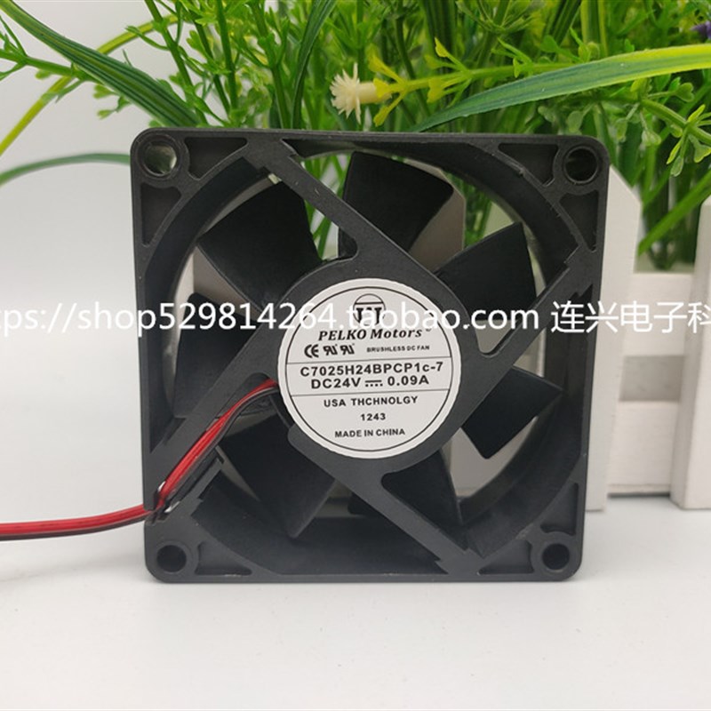 全新PELKO Motors C7025H24BPCP1c/0c-7 24V 0.09A 7CM 7025 风扇
