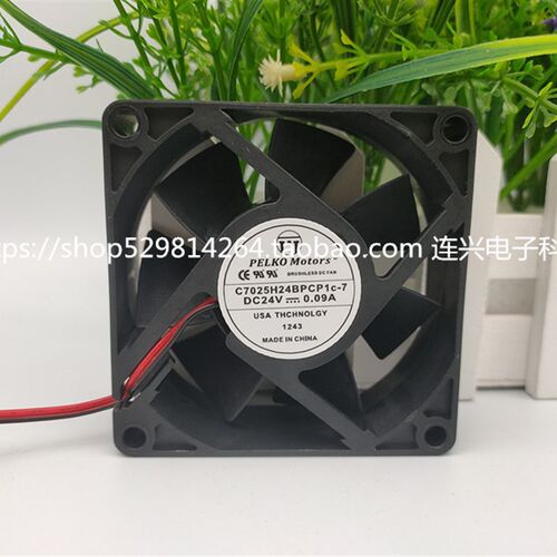 全新PELKO Motors C7025H24BPCP1c/0c-7 24V 0.09A 7CM 7025 风扇
