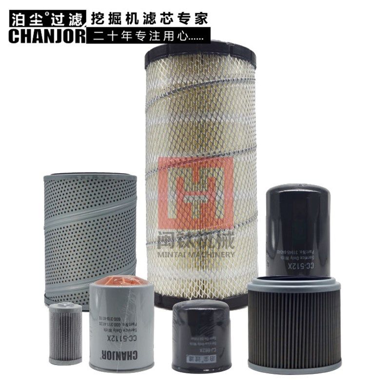 适配小松PC120-8 128-8电喷空气滤芯机油柴油水液压进回油滤芯格,农用物资,苗木固定器/支撑器,淘宝优惠券,粉丝福利购,淘宝优惠卷