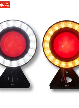 GN龙嘉V咖U游侠天俊阿瑞斯复古摩托车改装通用LED后尾刹车日行灯