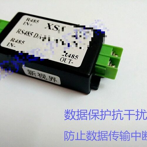 适用XSJ变频器干扰 modbus通讯滤波器 RS485信号隔离 485数据抗干