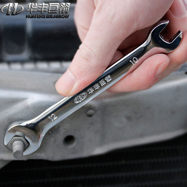 华丰巨箭开口扳手16-18双头固定扳手呆板手12-14-17-19插口叉扳手