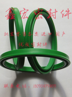 油封大全 UN UNR U 型 160*185*16液压 活塞杆用/轴用/密封圈/件