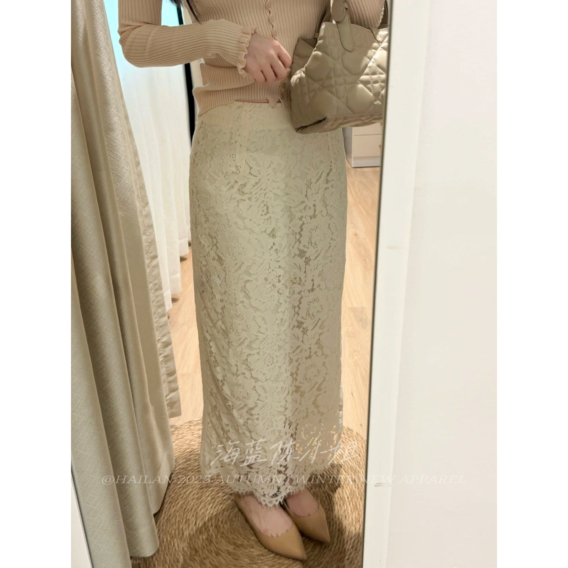 娇软柔欲气质杏色睫毛蕾丝半身裙女秋冬法式高级感百搭包臀长裙子