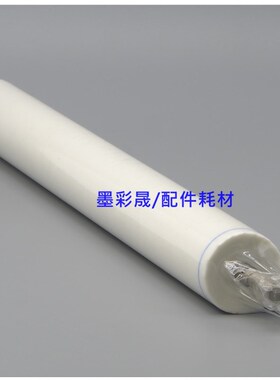 理光MPC651 C751 C8002 C5100 C6502 C5510清洁纸 复印机清洁油布