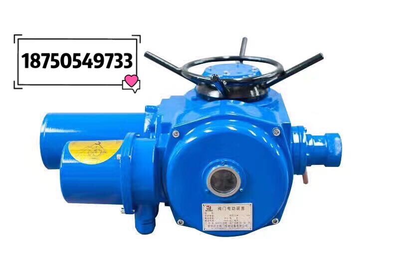 Z型户外型电动装置电动阀门户外专用电动闸阀蝶阀专用执行器电装
