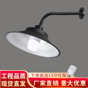 led户外路灯全铝工矿灯过道门口防水壁灯庭院灯罩家用 马路弯灯