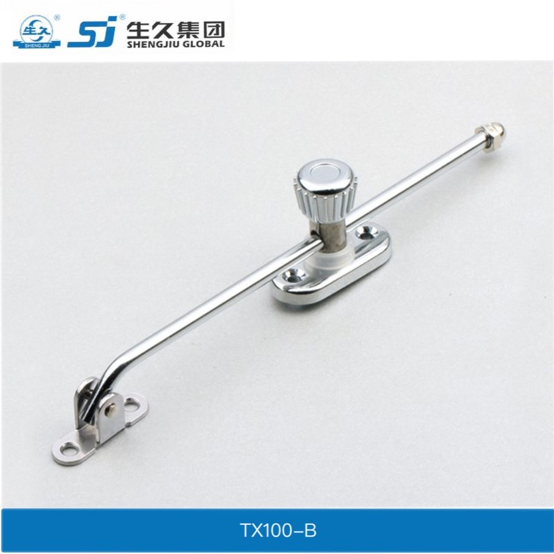 生久柜锁 门锁铰链限位支撑伸缩拉杆TX100-B门限位门固定支架