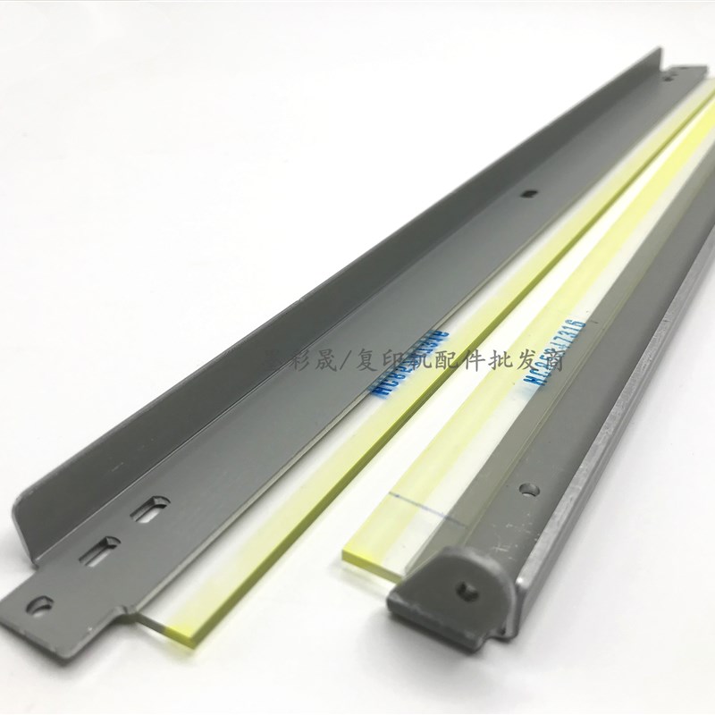 柯美754刮板 美能达 C654 C754e C650 C452 C552 鼓刮刀 转印刮板