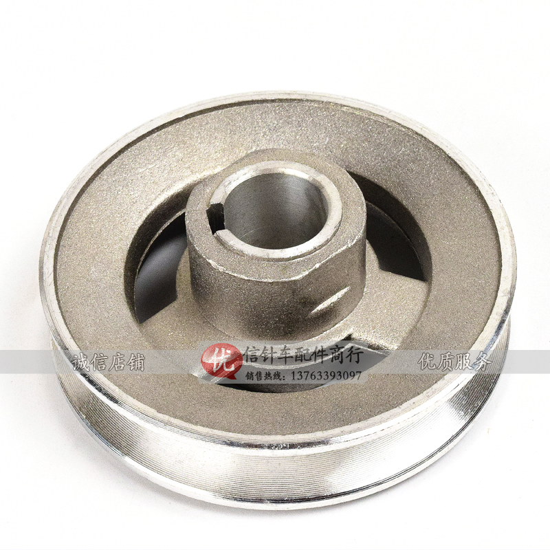 针车马达铝制皮带轮 优质电机皮带传动轮 离合皮带盘缝纫机配件