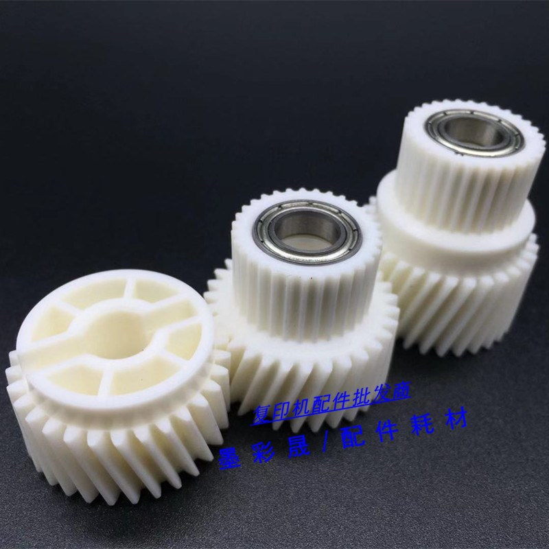 理光1350 1357 1107 9000 1356 1100 906 907 对位齿轮 电机齿轮
