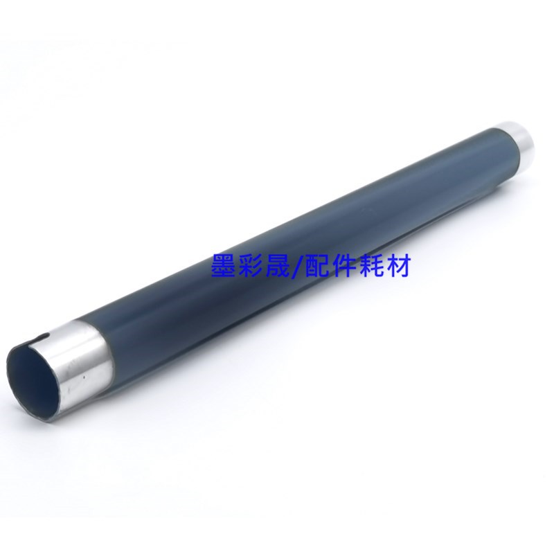 京瓷M2030DN 2530DN 2035 2535 P2035d P2135d定影棍 加热棍 上辊