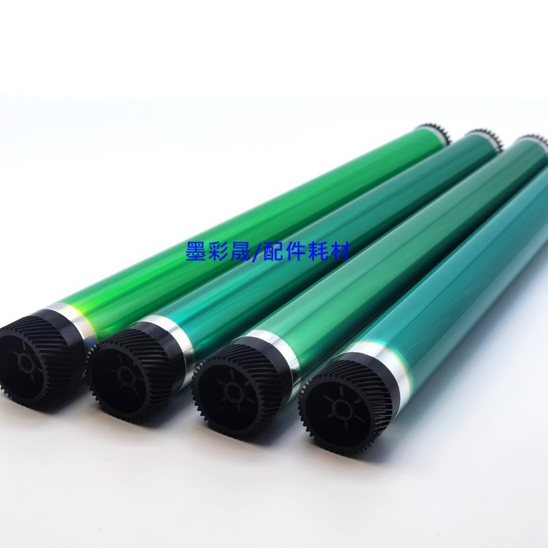 美能达BH250 B350硒鼓 DI2510 3510 362 423 200 222 223 363鼓芯