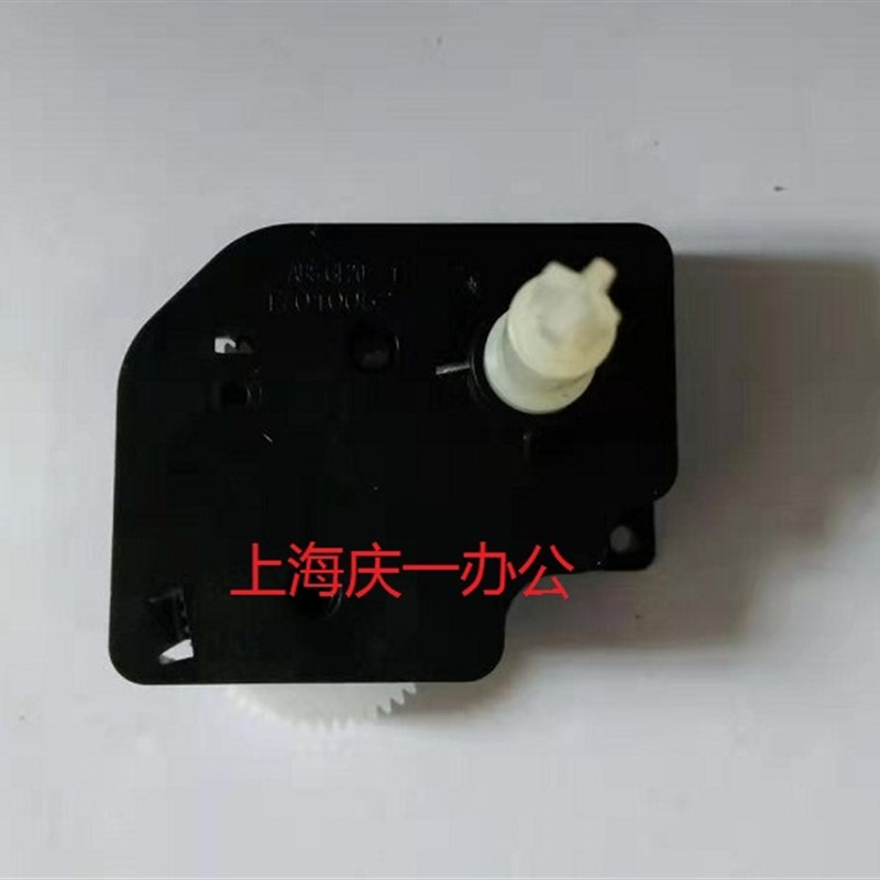 航天PD-610 AX-315  色带驱动齿轮组 PD-620 色驱组 配件 备件