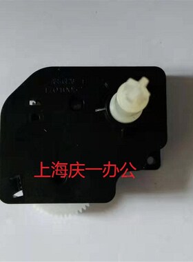 航天PD-610 AX-315  色带驱动齿轮组 PD-620 色驱组 配件 备件