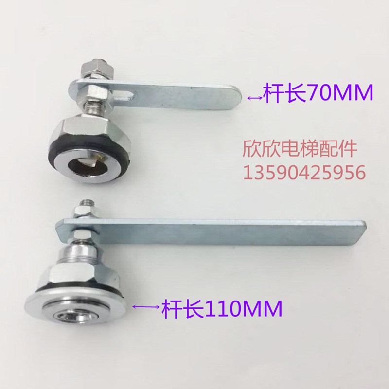 电梯厅门三角锁 日立 广日 奥的斯三角锁 客货梯电梯三角锁孔19MM