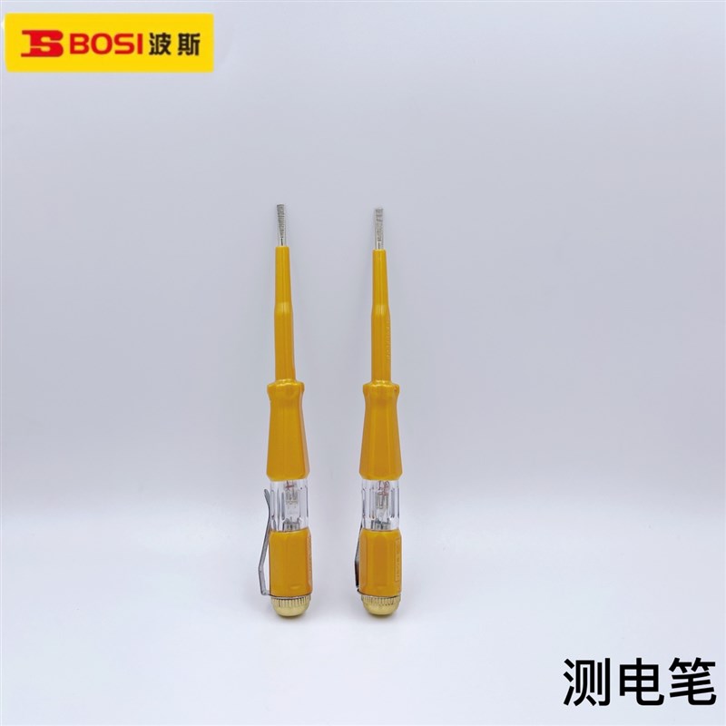 波斯工具 测电笔 电笔 验电笔 电工试电笔 电笔验电笔螺丝刀家用