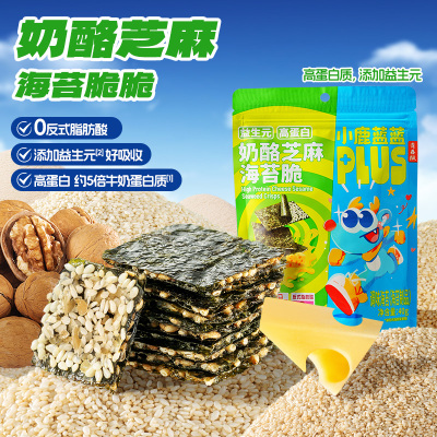 小鹿蓝蓝PLUS夹心海苔脆