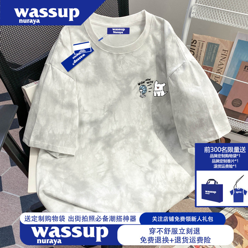 WASSUP NURAYA特大码300斤美式潮牌扎染男士短袖t恤夏季纯棉上衣