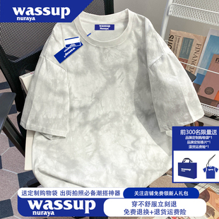WASSUP NURAYA美式高街潮牌重磅纯棉扎染短袖t恤男士夏季情侣上衣