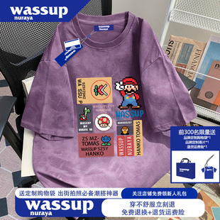 夏季 WASSUP t恤男士 潮牌扎染紫色短袖 纯棉凉感情侣上衣 NURAYA美式