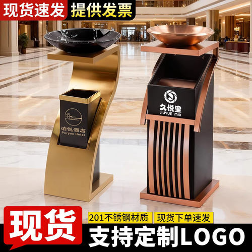 【商用优品】不锈钢环境垃圾桶