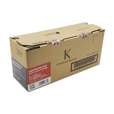莱盛适用京瓷TK1153粉盒ECOSYS P2235dn 2235dw 2735dw墨粉碳粉仓