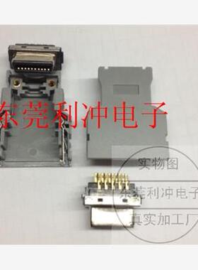 JD1A/JYA2/JA58编码器连接器配套20针 20P A02B-0120-K301