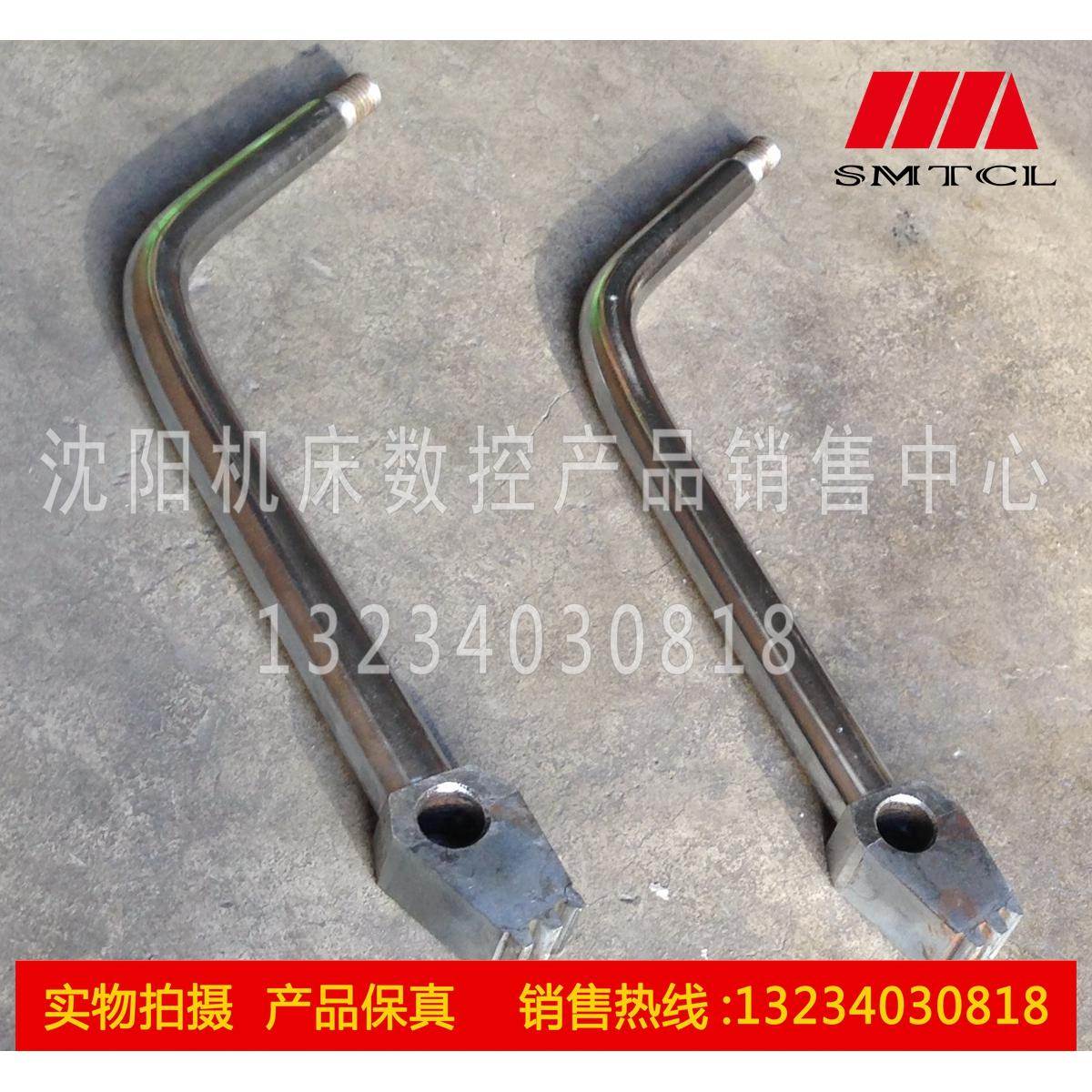 沈阳中捷摇臂钻床Z3080 Z3063×25 原厂直销手轮手柄 把手 M12 Z3