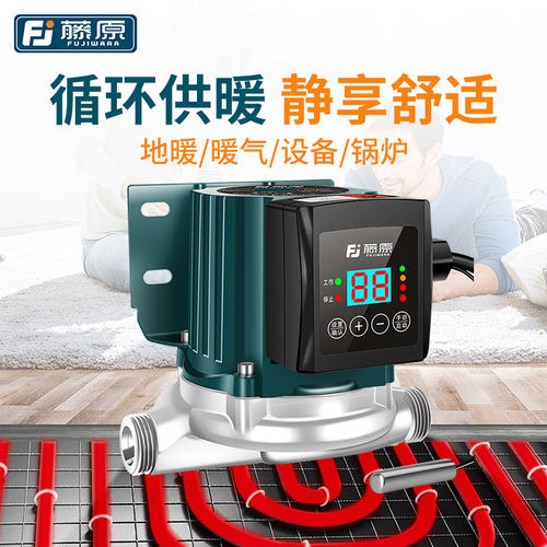 不锈钢暖气循环泵静音家用大流量全自动地暖热水锅炉泵增压屏蔽泵