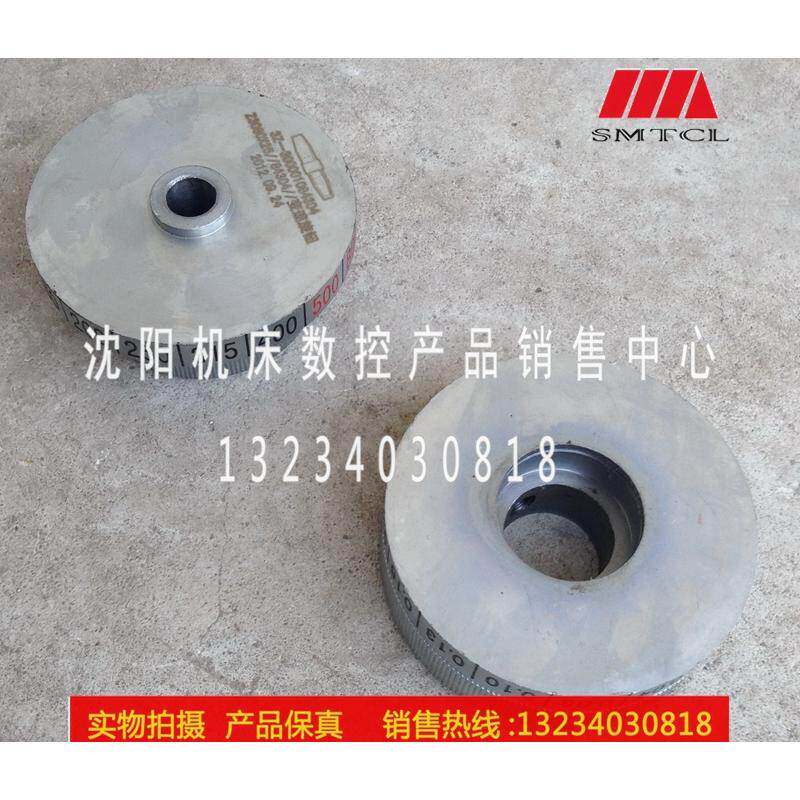 沈阳中捷摇臂钻床 Z3040 Z3050 调速旋钮 进给刻度盘 44322 44324