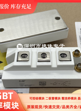 LVH150G1202Z LVH100G1202Z LVH200G1202Z LVH150G1201Z全新现货