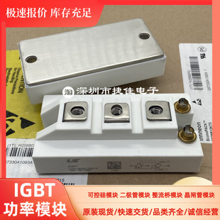 LVH150G1202Z LVH100G1202Z LVH200G1202Z LVH150G1201Z全新现货