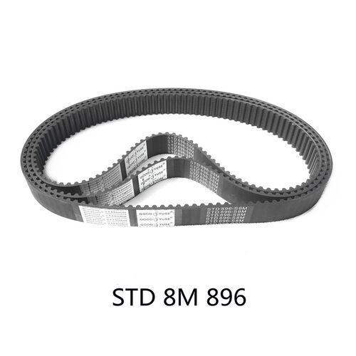 同步带STD STS S8M896(112双面齿形传送工业皮带DB加厚彩胶海绵DA