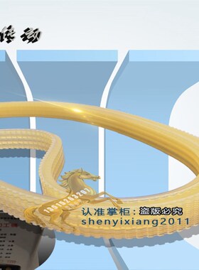 HUANYU皮带环宇电器多用食品加工机SHJ-2机型点动北京电机北京580