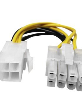 4pin转8pin电源线 cpu供电转接线 主板cpu电源线 4p转8p 4针转8针