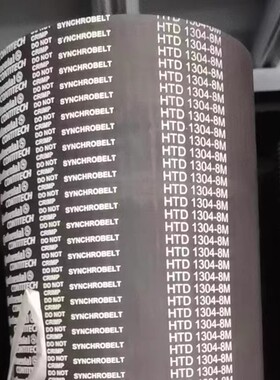 进口马牌同步带HTD600-5M 610-5M 615-5M 620-5M 625-5M传动皮带