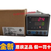 Caoren超能CND 9000智能温度控制器温控表CND 9131